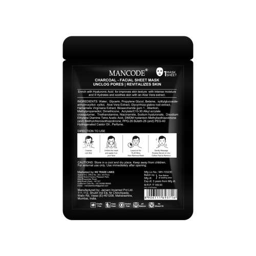 Mancode: Charcoal Face Sheet Mask - Pack of 2 (25ml each)