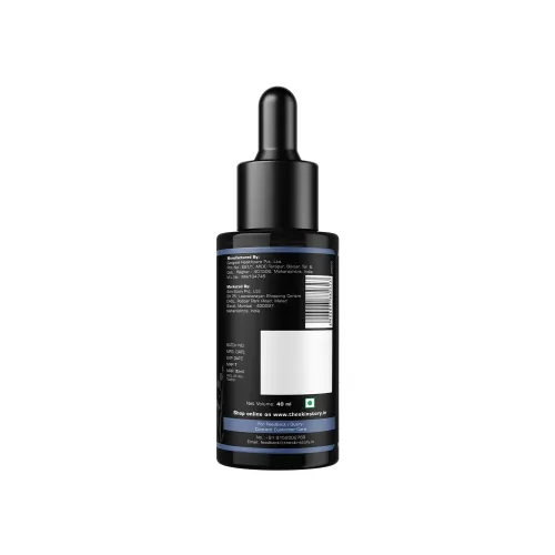The Skin Story: 5 in 1 Radiant Serum - 40ml The Skin Story: 5 in 1 Radiant Serum - 40ml