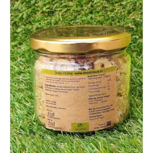 Foodcloud: Homemade Premium Dry Fruit Panjiri - 200gm