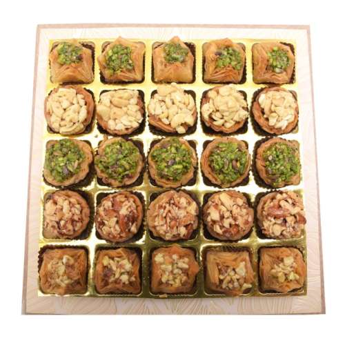 Foodcloud: Assorted Turkish Baklava Gift Box