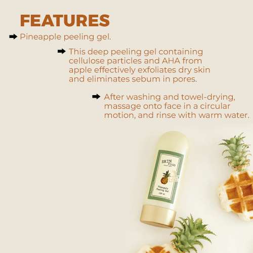 Skinfood: Pineapple Peeling Gel - 100ml