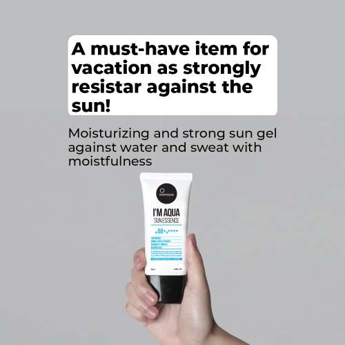 Suntique: I'M Aqua Sun Essence SPF50+ PA++++ - 50ml