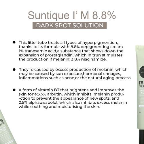 Suntique: SuntiqueÂ I'M 8.8% Dark Spot Solution - 30ml