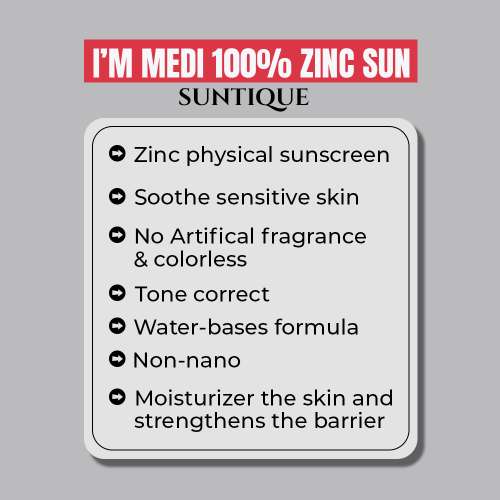 Suntique: Iâ€™M Medi 100% Zinc Sun SPF50+ PA++++ - 50ml