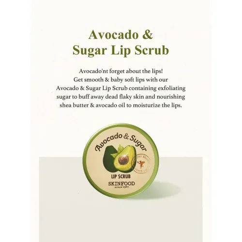 Skinfood: Avocado & Olive Lip Scrub 14gm