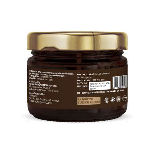 Nirvasa: Pure Shilajit Resin - 20gm