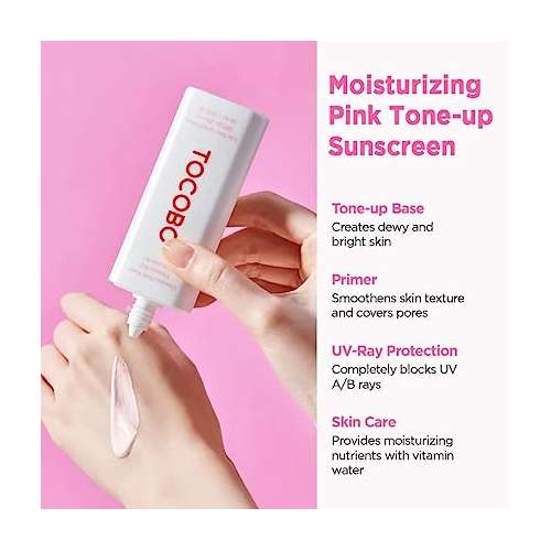 Tocobo: Vita Tone Up Sun Cream SPF50+ PA++++ - 50ml