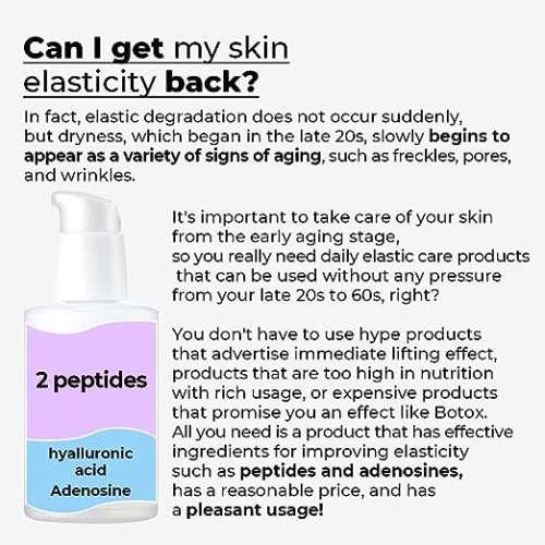 Numbuzin: Secret Firming Serum 50ml