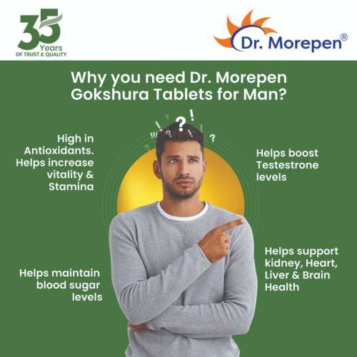 Dr. Morepen: Testo Boost & Gokshura For Men - For Improved Performance - Combo Pack - 60 Capsules each