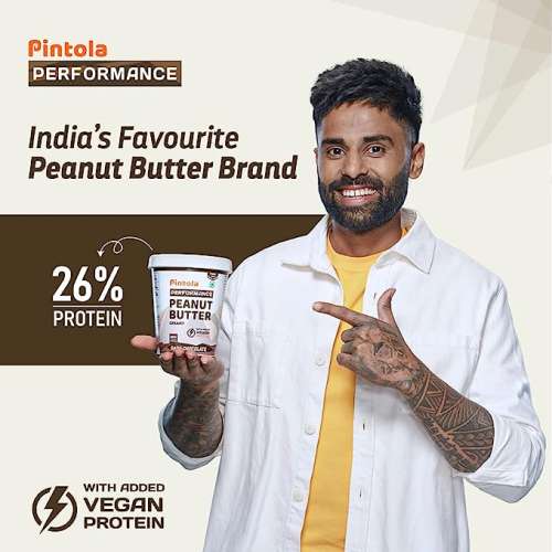 Pintola: Dark Chocolate Performance Series Peanut Butter Crunchy - 510gm