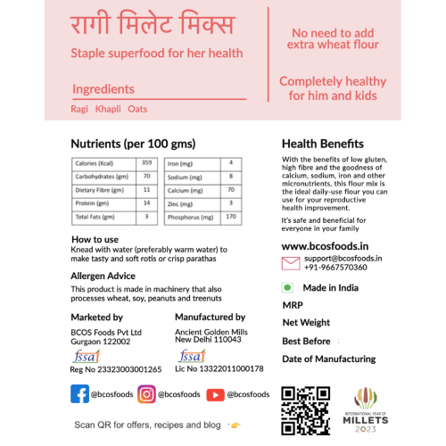 BCOS Foods: Ragi Flour Mix - 2kg