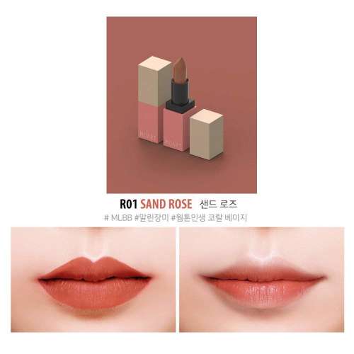 MOART: VELVET LIP STICK R1 SAND ROSE - 3.5gm