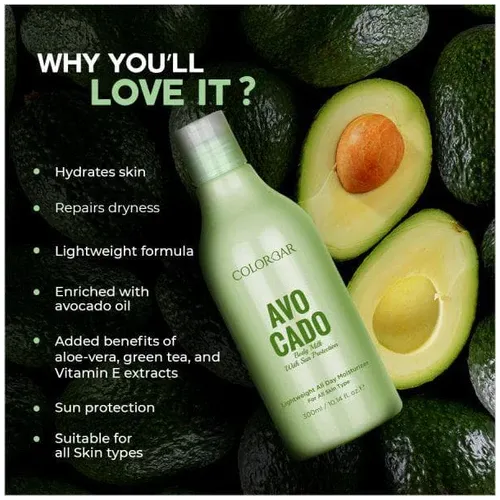 Colorbar: Avocado Body Milk - 001 - 300ml