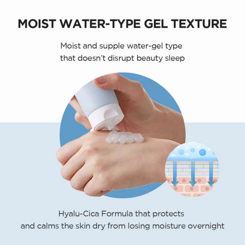SKIN1004: Madagascar Centella Hyalu-Cica Sleeping Pack 100ml