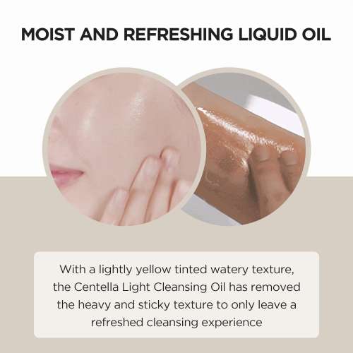 SKIN1004: Madagascar Centella Light Cleansing Oil  | Calming Care | Sensitive Skin | Makeup Remover | Deep Cleansing | Pore Care | 200ml