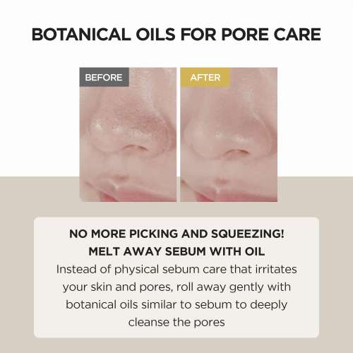 SKIN1004: Madagascar Centella Light Cleansing Oil  | Calming Care | Sensitive Skin | Makeup Remover | Deep Cleansing | Pore Care | 200ml