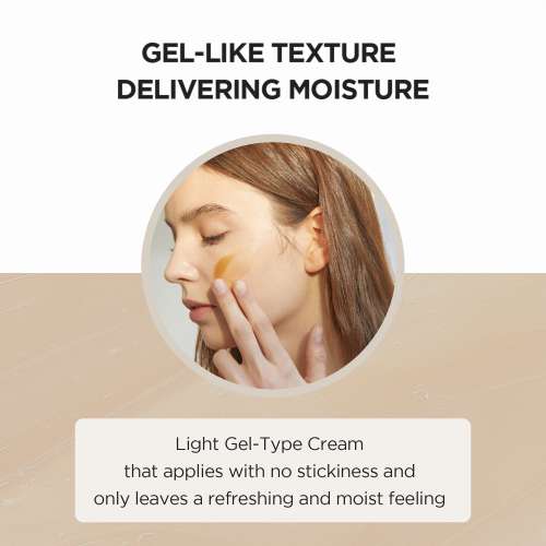 SKIN1004: Madagascar Centella Soothing Cream  | Calming Care | Sensitive Skin | Moisturizer | Barrier Support | 30ml