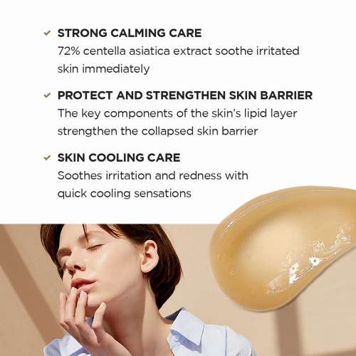 SKIN1004: Madagascar Centella Soothing Cream  | Calming Care | Sensitive Skin | Moisturizer | Barrier Support | 75ml