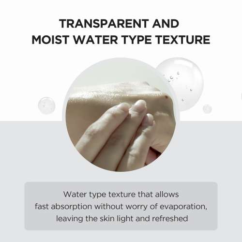 SKIN1004: Madagascar Centella Tone Brightening Boosting Toner - 210ml