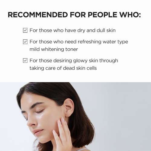 SKIN1004: Madagascar Centella Tone Brightening Boosting Toner  | Calming Care | Sensitive Skin | Hydrating Toner | Skin Soothing | 210ml