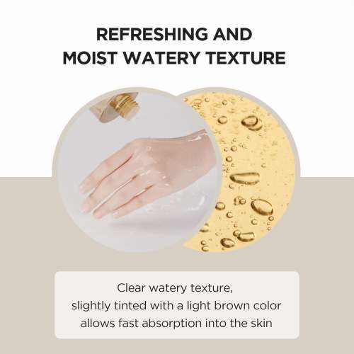 SKIN1004: Madagascar Centella Toning Toner 210ml