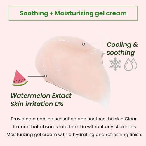 Heimish: Watermelon Moisture Soothing Gel Cream 110ml