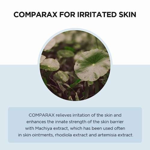 SKIN1004: Madagascar Centella Hyalu-Cica First Ampoule 100ml