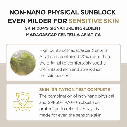 SKIN1004: MC AirFit Suncream Plus SPF 50+ PA++++ | Barrier Support | UV Protection | Daily Sunscreen | 50ml