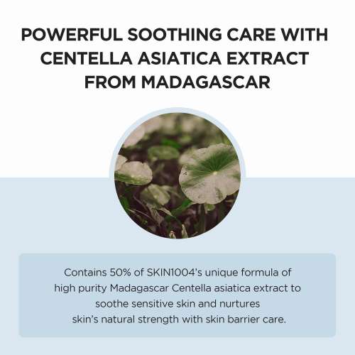 SKIN1004: Madagascar Centella Hyalu-Cica Moisture Cream  | Calming Care | Sensitive Skin | Moisturizer | Barrier Support | 75ml