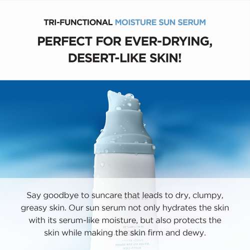 SKIN1004: Madagascar Centella Hyalu-Cica Water-Fit Sun Serum 50ml