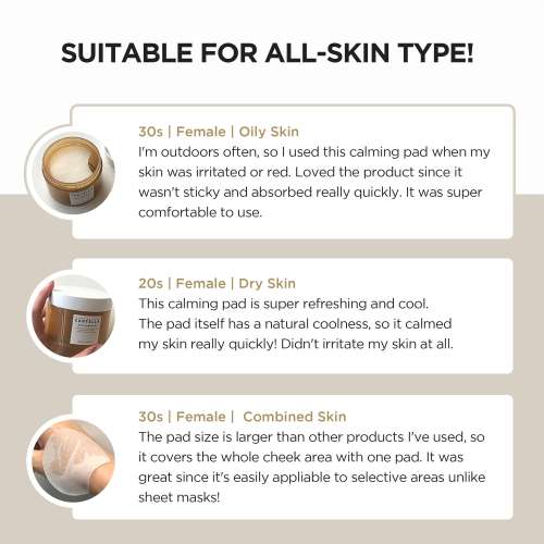 SKIN1004: Madagascar Centella Quick Calming Pad (70 Pads) | Calming Care | Sensitive Skin | 130ml
