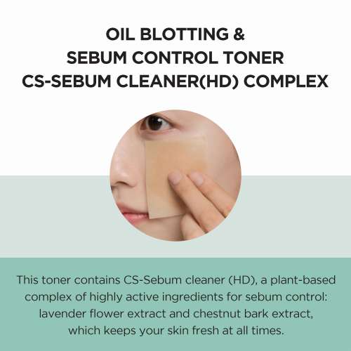 SKIN1004: Madagascar Centella Tea-Trica Purifying Toner  | Calming Care | Sensitive Skin | Hydrating Toner | Skin Soothing | 210ml