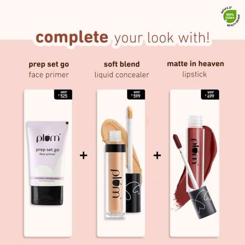 Plum: There You Glow Highlighter - Champagne Pearl -  4.5gm Plum: There You Glow Highlighter - Champagne Pearl -  4.5gm