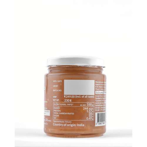 The Gourmet Jar: Banana Rum Jam - 230gm