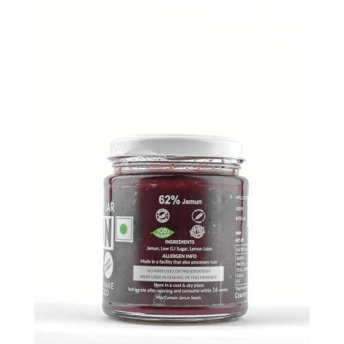 The Gourmet Jar: Jamun Preserve - 230gm