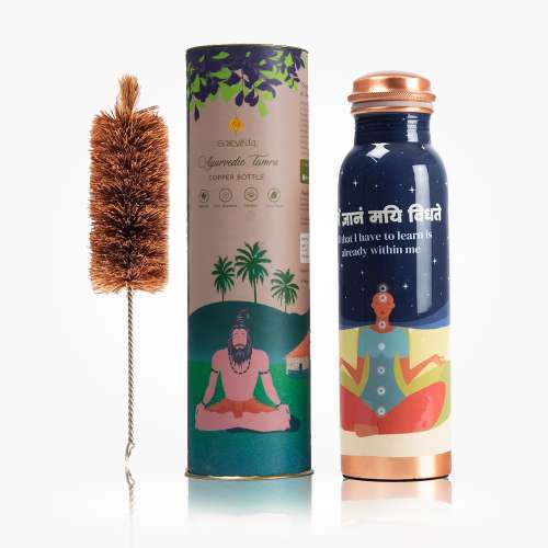 Sarveda: Copper Water Bottle with Cleaning Brush - Blue Meditation - 1 Litre Sarveda: Copper Water Bottle with Cleaning Brush - Blue Meditation - 1 Litre