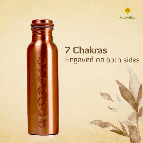 Sarveda: Sarveda 7 Chakra Plain Copper Water Bottle - 1 Litre