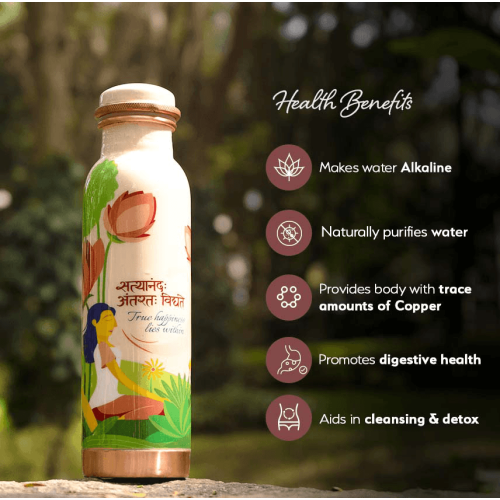Sarveda: Copper Water Bottle - True Happiness Lies Within - 1 Litre