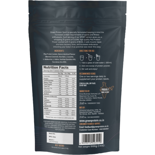 Green Protein: Banana Caramel Flavoured Pea Protein Pouch - 1kg