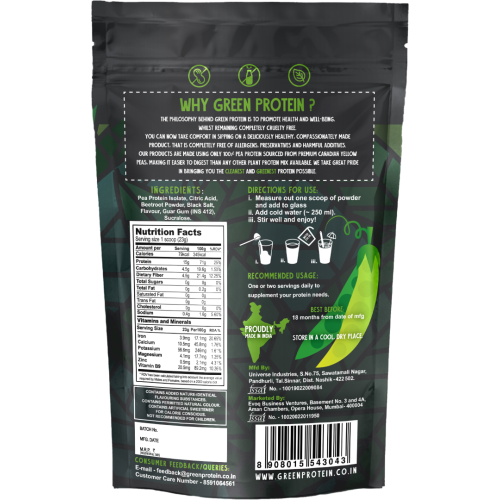 Green Protein: Pineapple Flavoured Pea Protein Pouch - 500gm