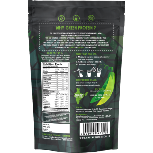 Green Protein: Tangy Orange Flavoured Pea Protein Pouch - 500gm