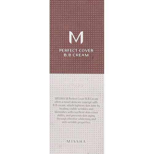 Missha: M Perfect Cover BB Cream SPF42/PA+++ [No.27] - 20ml