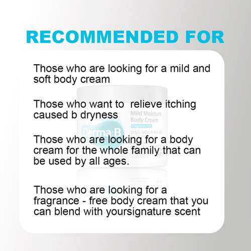 Derma B: Mild Moisture Body Cream - 430ml