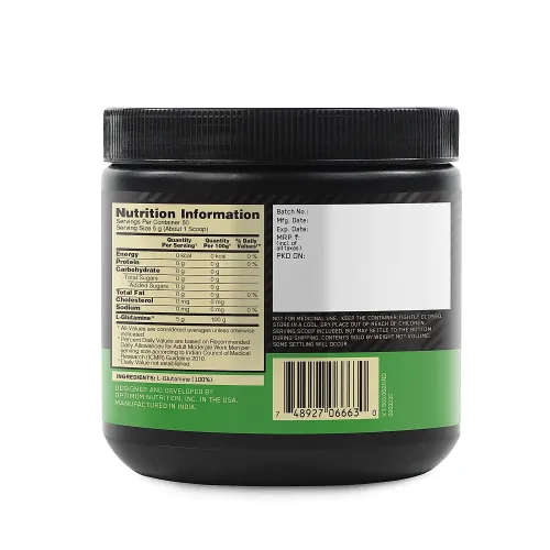 Optimum Nutrition: Glutamine Powder | Muscle Recovery | Muscle Repair | Post-Workout Recovery | Unflavored | 250gm