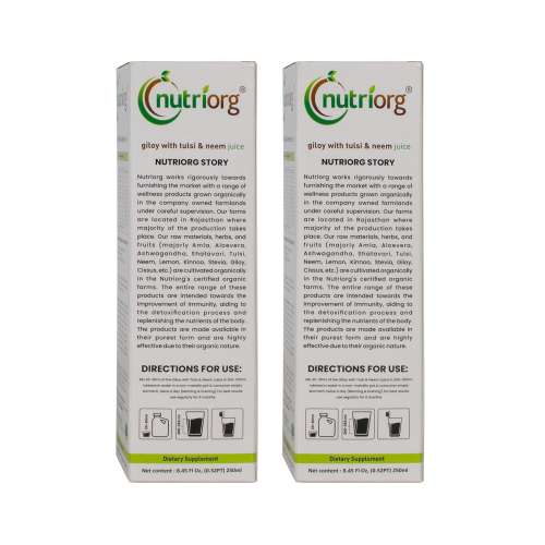 Nutriorg: Giloy Neem Tulsi Juice - 250 ml ( Pack of 2)