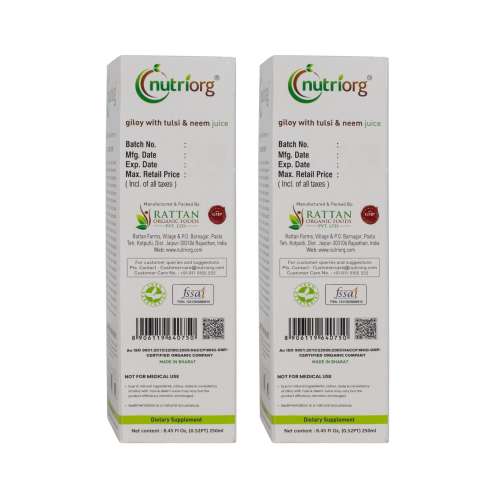 Nutriorg: Giloy Neem Tulsi Juice - 250 ml ( Pack of 2)