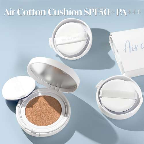 The Face Shop: Air Cotton Cushion SPF50+ PA++++ (205 Dark Beige)