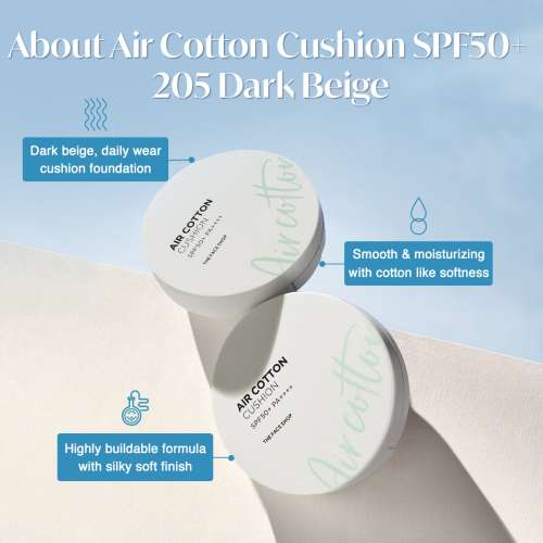 The Face Shop: Air Cotton Cushion SPF50+ PA++++ (205 Dark Beige)