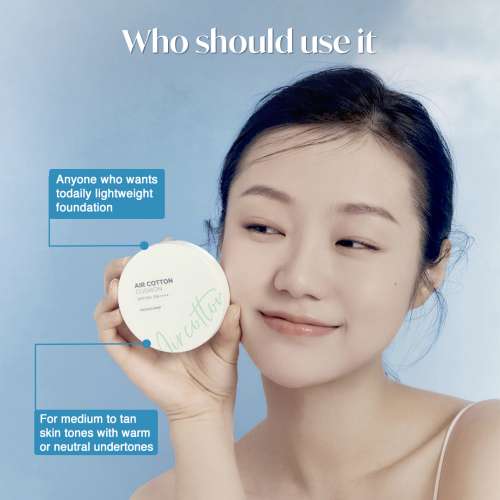 The Face Shop: Air Cotton Cushion SPF50+ PA++++ (205 Dark Beige)