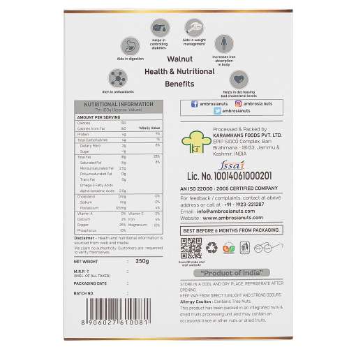 Ambrosia: Ambrosia Walnut Kernels Kashmiri Light Brown Halves 250g